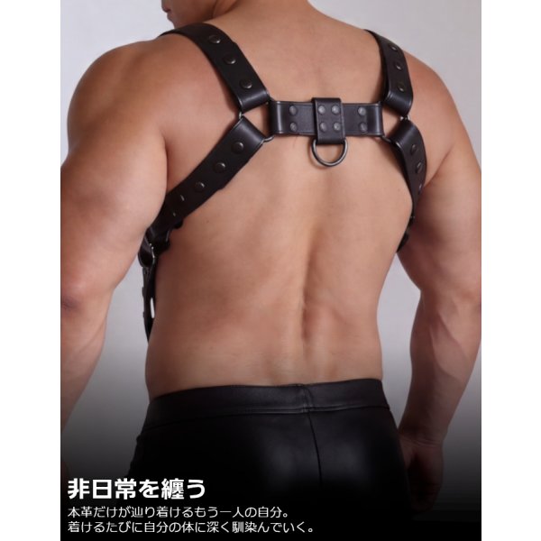 画像3: 本革 ハーネス Cリング付き メンズ レザー ハーネス 拘束具 下半身 アクセサリー 牛革 パンク ロック コスプレ フェティッシュ ステージ衣装 SMBD