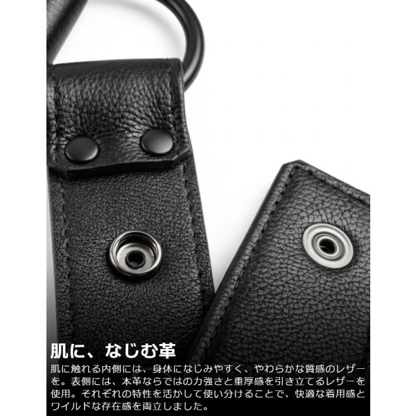 画像6: 本革 ハーネス Cリング付き メンズ レザー ハーネス 拘束具 下半身 アクセサリー 牛革 パンク ロック コスプレ フェティッシュ ステージ衣装 SMBD