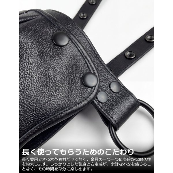 画像5: 本革 ジョックストラップ フロントポーチ取り外し可能 メンズ レザー ケツワレ 拘束具 下着 牛革 コスプレ フェティッシュ ステージ衣装 SMBD