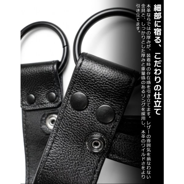 画像7: 本革 ジョックストラップ フロントポーチ取り外し可能 メンズ レザー ケツワレ 拘束具 下着 牛革 コスプレ フェティッシュ ステージ衣装 SMBD