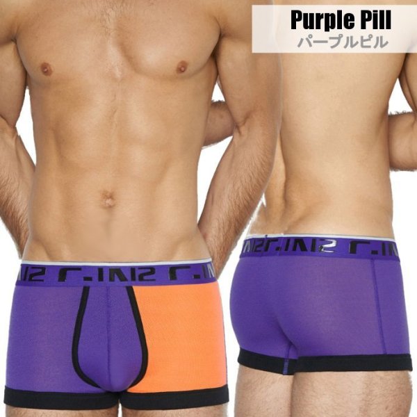 画像4: 【シーインツー】ボクサーパンツ メンズ シーインツーSuper Bright ローライズボクサーパンツ CIN2