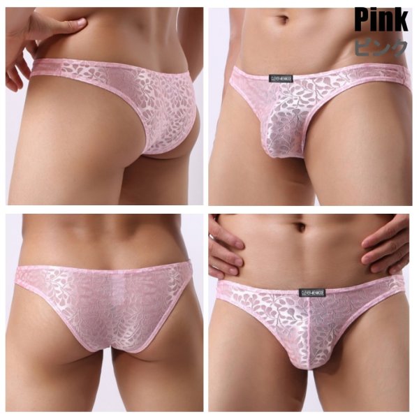 画像9: ビキニブリーフ メンズビキニ ブリーフ ローライズ メッシュ レース シースルービキニ男性下着 彼氏プレゼント