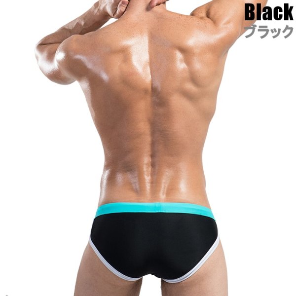 画像3: Desmiit【デスミット】男性水着 競泳パンツ ビキニタイプ ブーメランツートンカラー パイピング