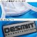 画像15: Desmiit【デスミット】男性水着 競泳パンツ ビキニタイプ ブーメランツートンカラー パイピング (15)