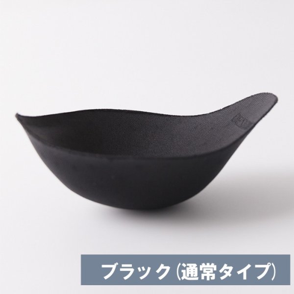 画像6: 【デスミット】男性調整下着 アンダーウェアパッド 股間シェイプアップ