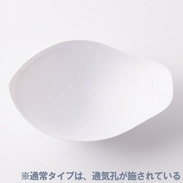 画像10: 【デスミット】男性調整下着 アンダーウェアパッド 股間シェイプアップ