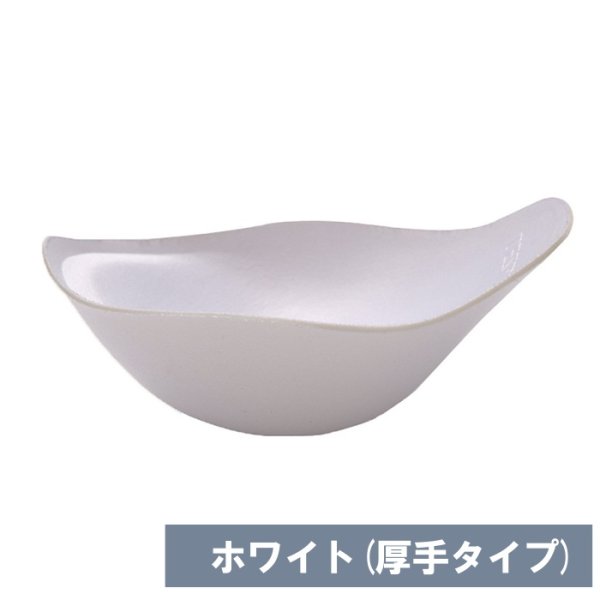 画像5: 【デスミット】男性調整下着 アンダーウェアパッド 股間シェイプアップ