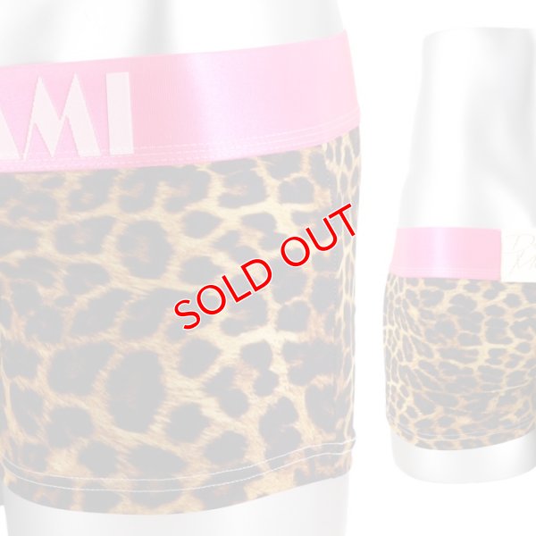 画像7: Danny Miami【ダニーマイアミ】 JAGUAR ローライズ ボクサーパンツ