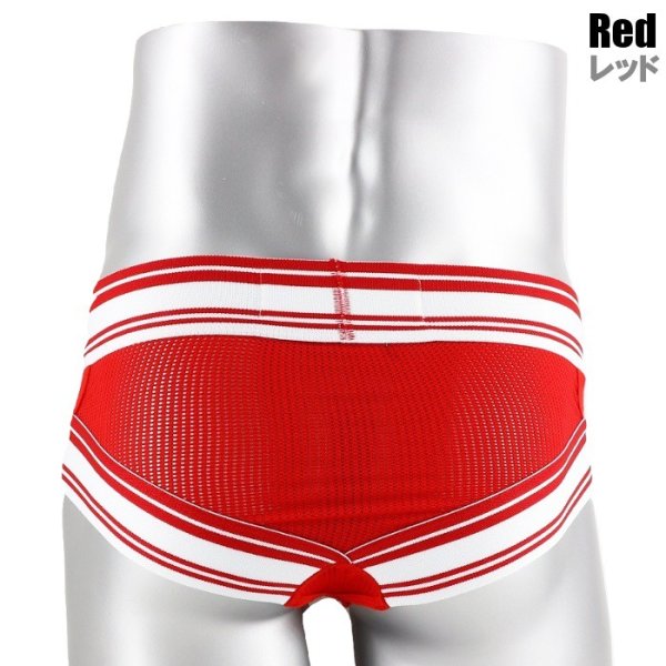 画像8: 【ディーエム】メンズ ローライズ ビキニブリーフ