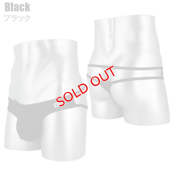 画像4: DM【ディーエム】メンズTバック 男性用 ローライズ ジョックストラップ ジョックT