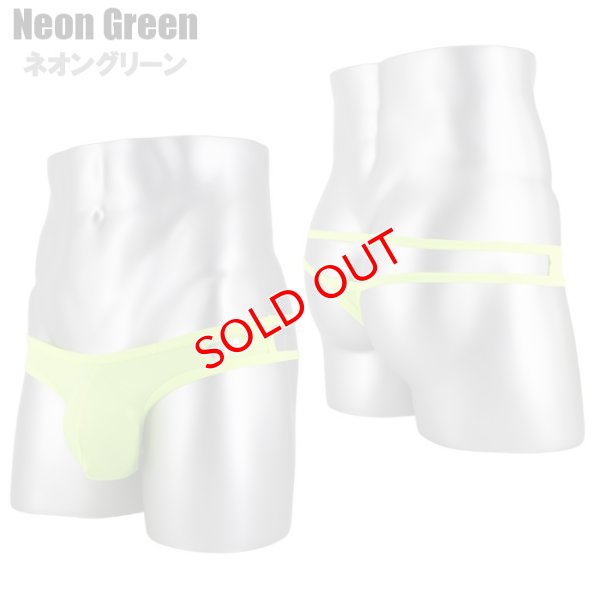 画像6: DM【ディーエム】メンズTバック 男性用 ローライズ ジョックストラップ ジョックT