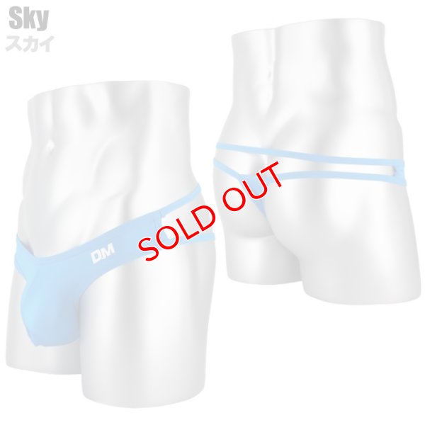 画像10: DM【ディーエム】メンズTバック 男性用 ローライズ ジョックストラップ ジョックT