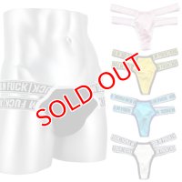 DM【ディーエム】.メンズTバック 男性用 ダブルウエストバンド ローライズ