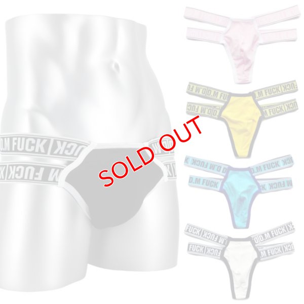 画像1: DM【ディーエム】.メンズTバック 男性用 ダブルウエストバンド ローライズ