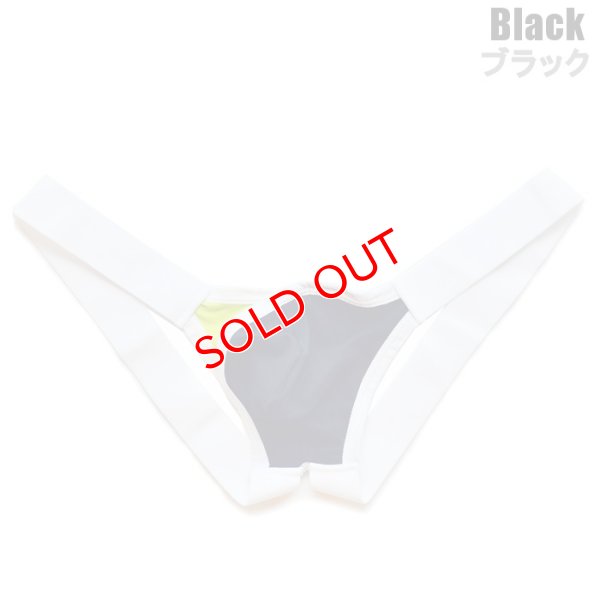 画像4: 【ディーエム】ジョックストラップ メンズTバック Yバック 3ウェイ男性下着