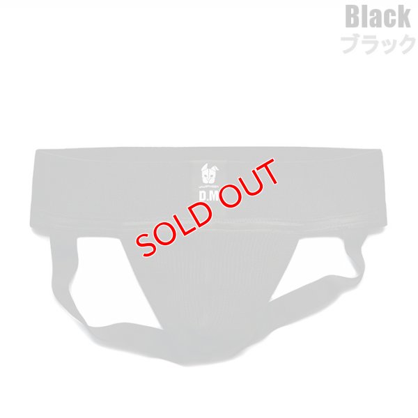 画像4: 【ディーエム】BIKE風 ラグビー風 メッシュ ジョックストラップ ケツ割れ ケツワレ