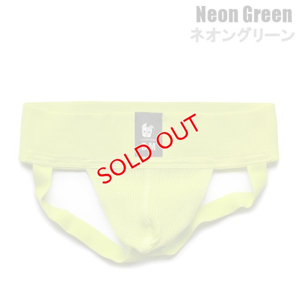 画像11: 【ディーエム】BIKE風 ラグビー風 メッシュ ジョックストラップ ケツ割れ ケツワレ