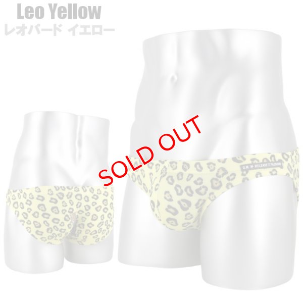 画像6: DM【ディーエム】アニマル柄 メンズビキニ ローライズ ビキニブリーフ