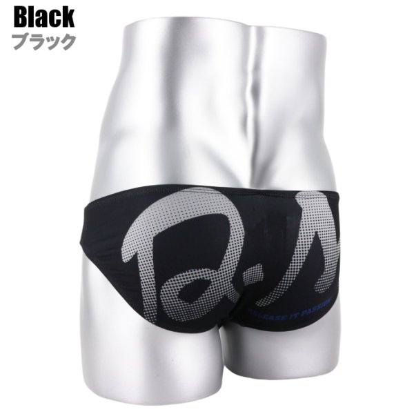 画像3: DM【ディーエム】ロゴビキニ メンズビキニ ローライズ ビキニブリーフ