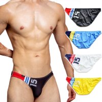 DM【ディーエム】メンズビキニパンツ ローライズ スポーティ ナンバリング ビキニ 男性用 (男性下着dm3059)