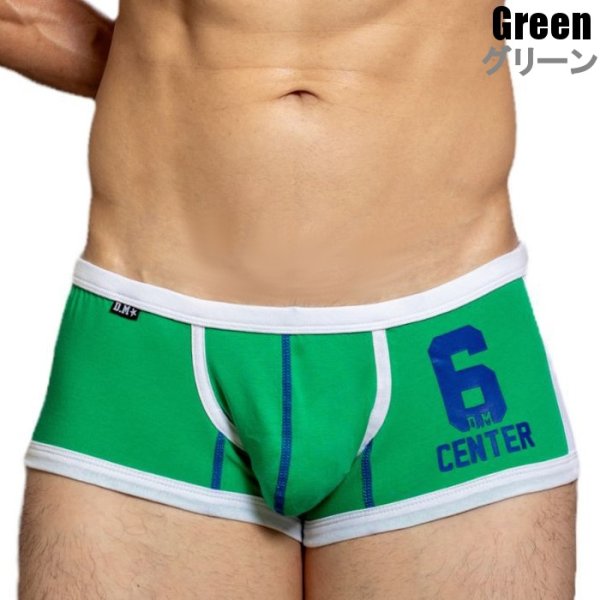 画像4: 【ディーエム】ナンバリング ローライズボクサーパンツ