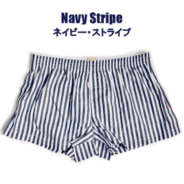 画像21: DM【ディーエム】  トランクス  メンズ ローライズ 柔らかい ルームウェア チェック柄 ストライプ柄 男性下着