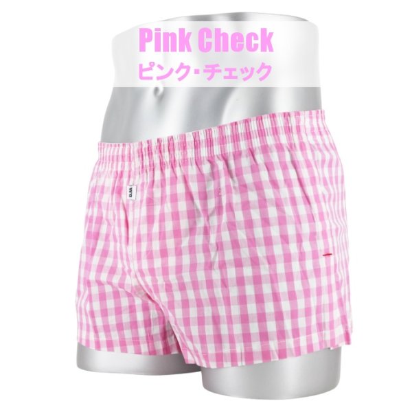 画像18: DM【ディーエム】  トランクス  メンズ ローライズ 柔らかい ルームウェア チェック柄 ストライプ柄 男性下着