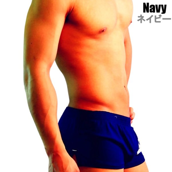 画像18: 【ディーエム】ルームウェア トランクス ボクサーパンツ