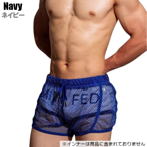 画像6: DM【ディーエム】トランクス ボクサーパンツ ショーツ ルームウェア 総メッシュ