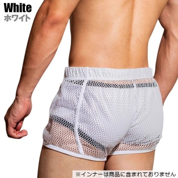 画像11: DM【ディーエム】トランクス ボクサーパンツ ショーツ ルームウェア 総メッシュ