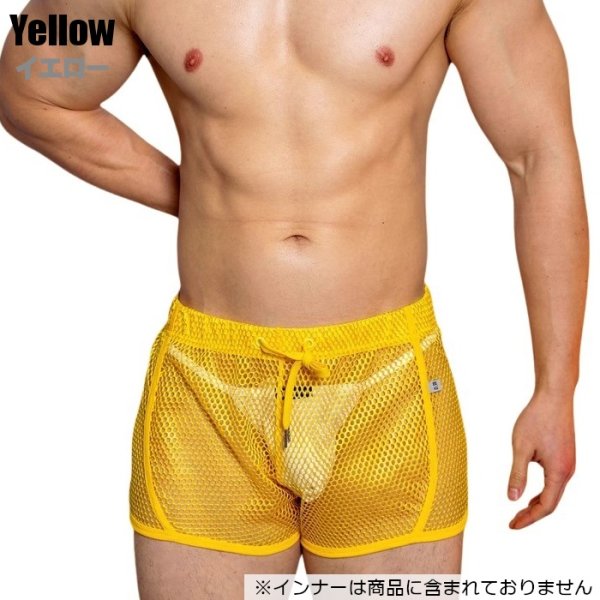 画像15: DM【ディーエム】トランクス ボクサーパンツ ショーツ ルームウェア 総メッシュ