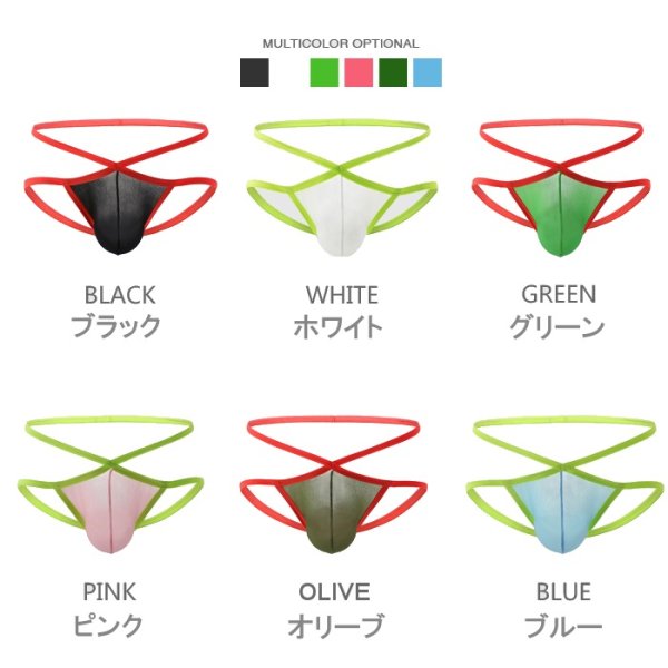 画像17: ジョックストラップ ケツ割れ ケツワレ ローライズ 極小ジョックストラップ 男性下着