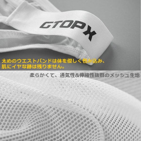 画像10: GTOPX メンズビキニ メッシュ生地 シースルー ウエストバンド男性用ビキニ エロパン 男性下着