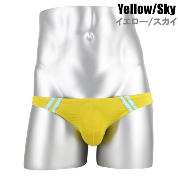 画像13: ジョックストラップ ケツ割れ ケツワレ Oバック スポーティなジョックストラップ 男性下着