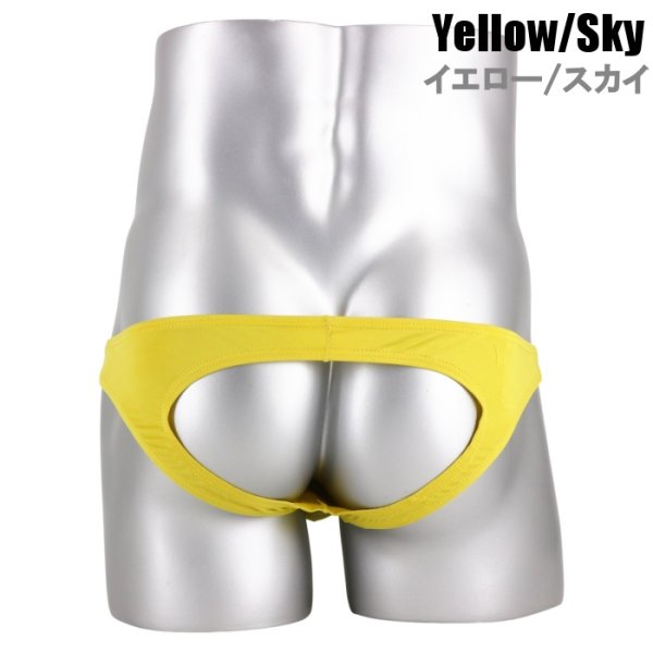 画像15: ジョックストラップ ケツ割れ ケツワレ Oバック スポーティなジョックストラップ 男性下着