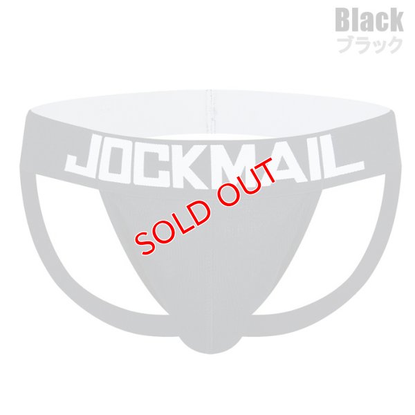画像3: 【ジョックメール】ジョックストラップ ケツ割れ ケツワレ メッシュ