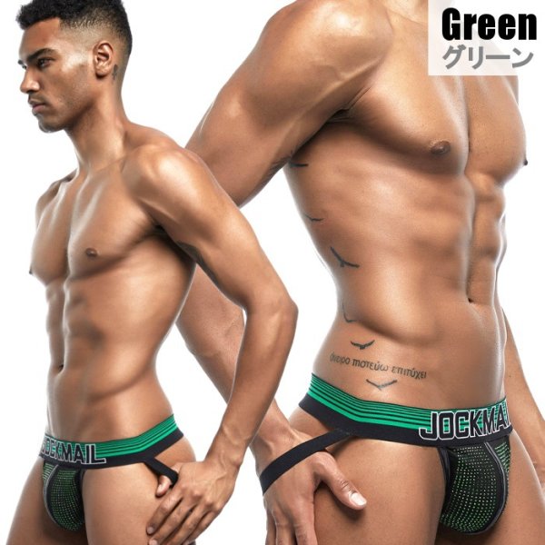 画像8: 【ジョックメール】ジョックストラップ ケツ割れ ケツワレ ラインストーン スパンコール