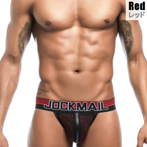 画像12: 【ジョックメール】ジョックストラップ ケツ割れ ケツワレ ラインストーン スパンコール