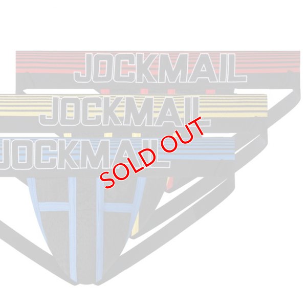 画像5: 【ジョックメール】ジョックストラップ ケツ割れ ケツワレ 3Dポーチ
