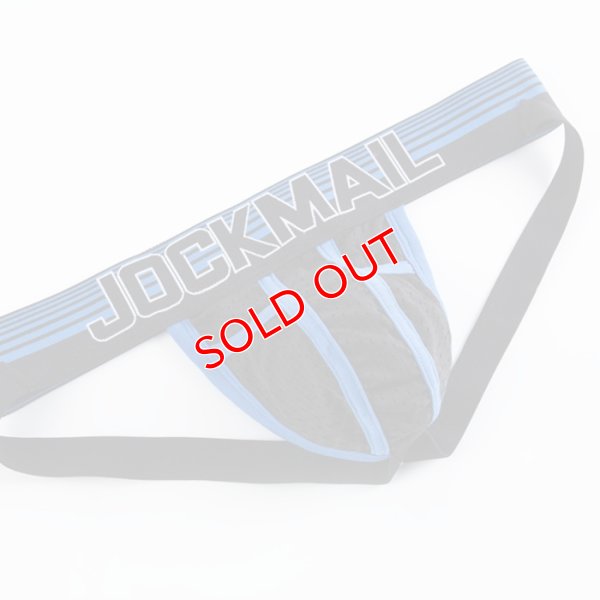 画像7: 【ジョックメール】ジョックストラップ ケツ割れ ケツワレ 3Dポーチ