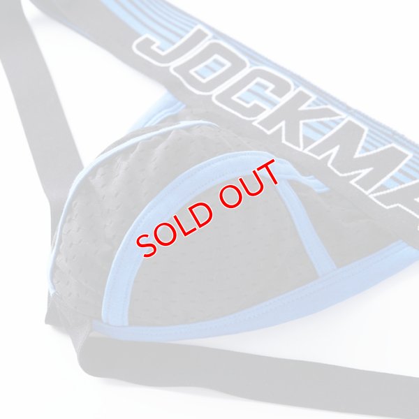 画像9: 【ジョックメール】ジョックストラップ ケツ割れ ケツワレ 3Dポーチ