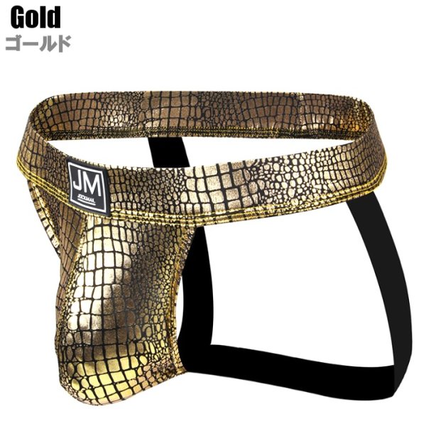 画像7: JockMail【ジョックメール】パイソン柄 クロコダイル柄 ジョックストラップ ケツ割れ ケツワレ