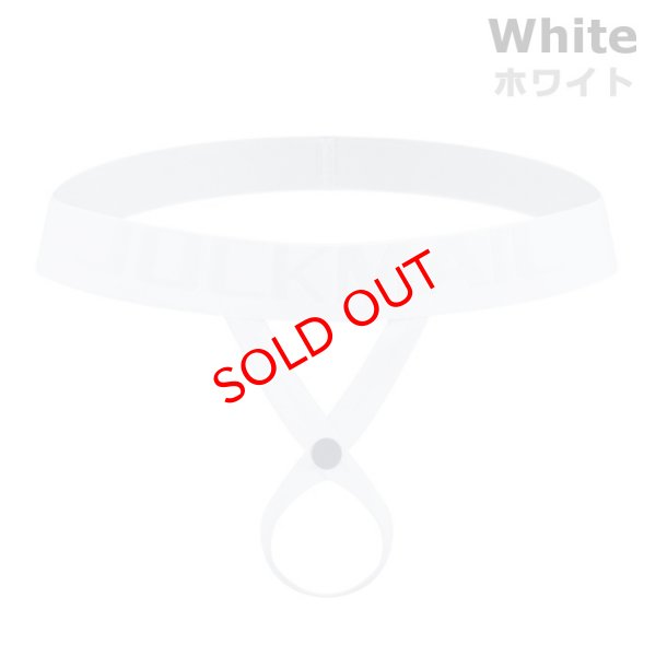 画像4: 男性調整下着 Cリング C-ring 男性下着 メンズインナー アンダーウェア 股間シェイプアップ モッコリ