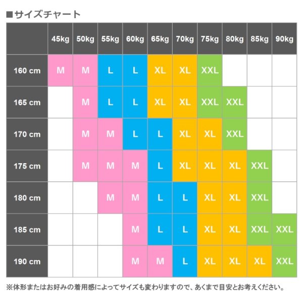 画像21: LanviBum ブリーフパンツ メンズ 前開きブリーフ 綿・コットン生地 パステルカラー 彼氏プレゼント 男性下着