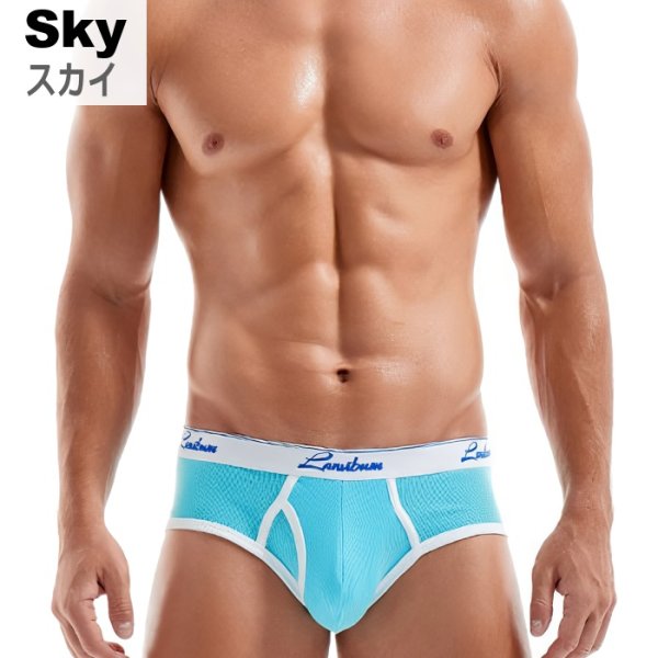 画像11: LanviBum ブリーフパンツ メンズ 前開きブリーフ 綿・コットン生地 パステルカラー 彼氏プレゼント 男性下着