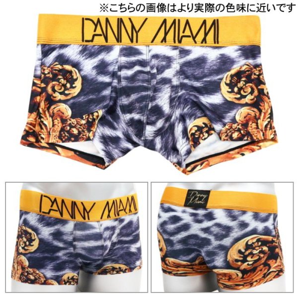 画像4: 【ダニーマイアミ】Leopard Boxerボクサー