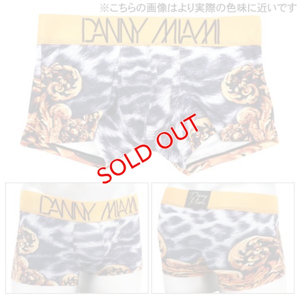 画像4: 【ダニーマイアミ】Leopard Boxerボクサー