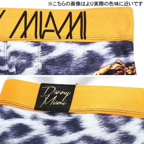 画像5: 【ダニーマイアミ】Leopard Boxerボクサー