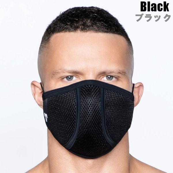 画像11: 【マスクロ】洗える 繰り返し使用できるファッションマスク メンズ  Life 3D Mask メッシュ (ma-ac043)
