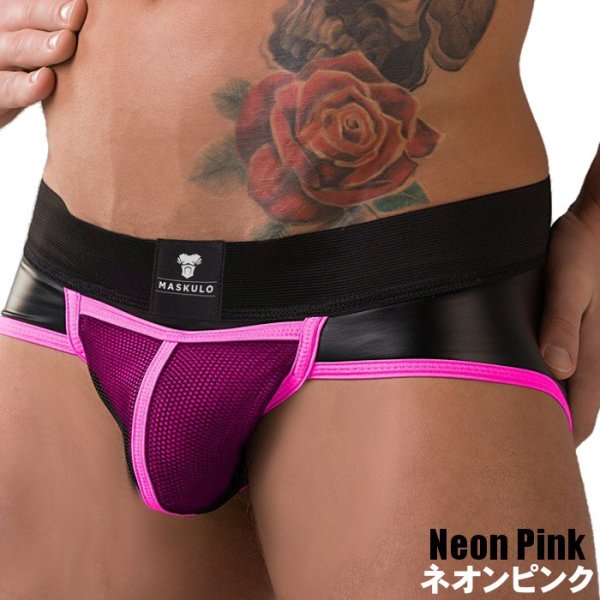 画像5: 【マスクロ】ジョックストラップ Oバック